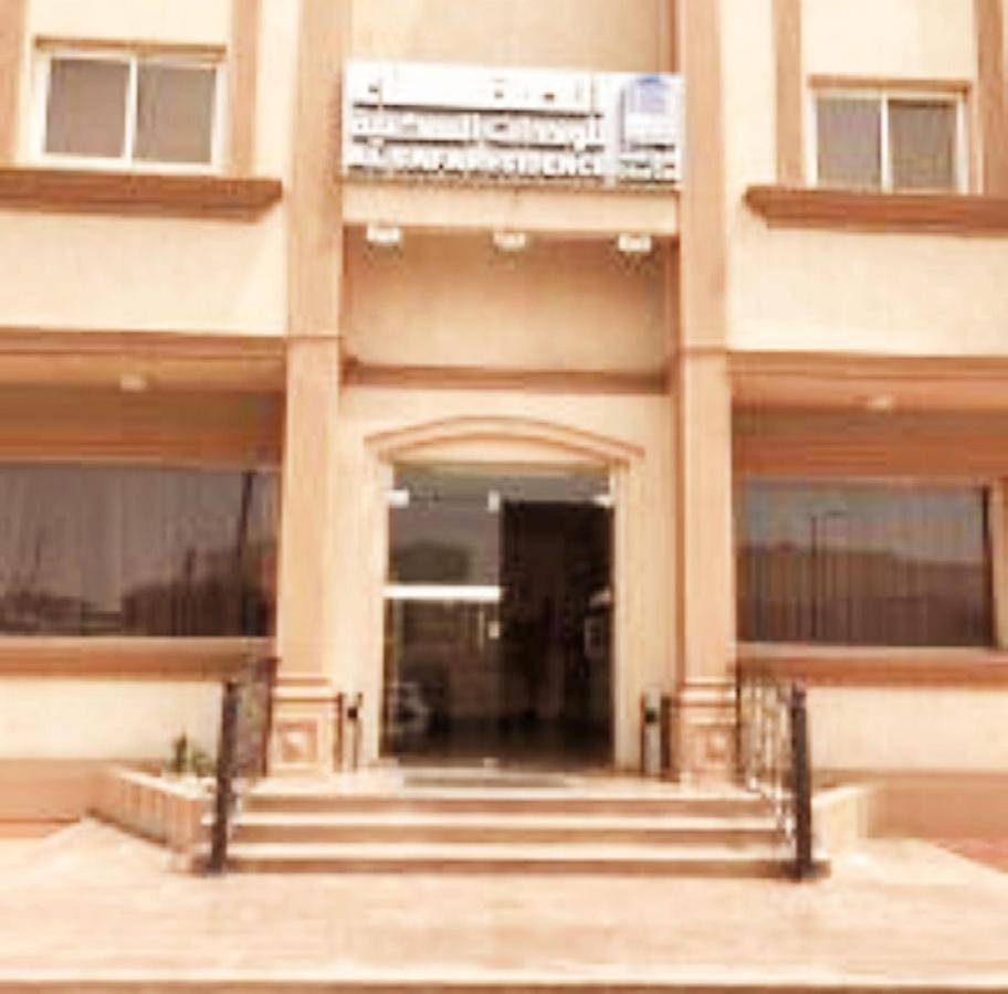 Al Safa Hotel Suites ชาซาน ภายนอก รูปภาพ